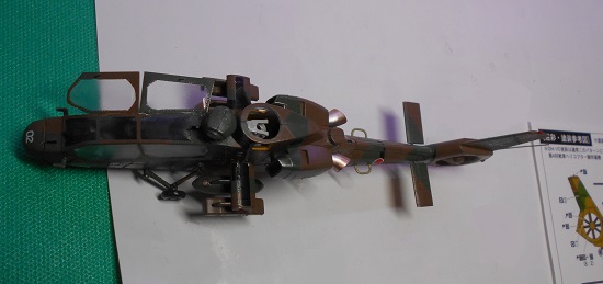 「1/72 陸上自衛隊 観測ヘリコプター OH-1 ニンジャ」を作ります。組み立て