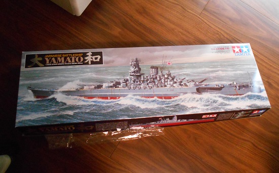「1/350 日本海軍戦艦 大和」を作ります。