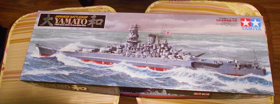「1/350 日本海軍戦艦 大和」を作ります。小さなパーツの準備