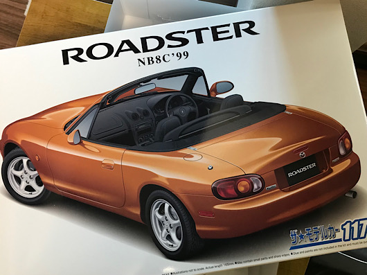 （1）今日から「1/24 マツダ NB8C ロードスター RS '99」について書きます。